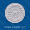 Salyangoz Lamba Göbeği 40cm